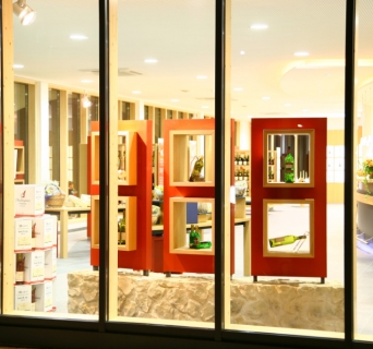 Winzergenossenschaft, Oberbergen